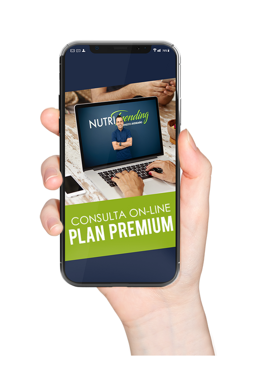 Online Premium Plan Inquiry